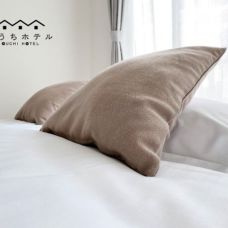 Ouchi Hotel Fujimi Χιροσίμα Εξωτερικό φωτογραφία