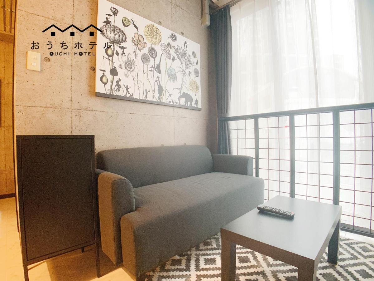 Ouchi Hotel Fujimi Χιροσίμα Εξωτερικό φωτογραφία