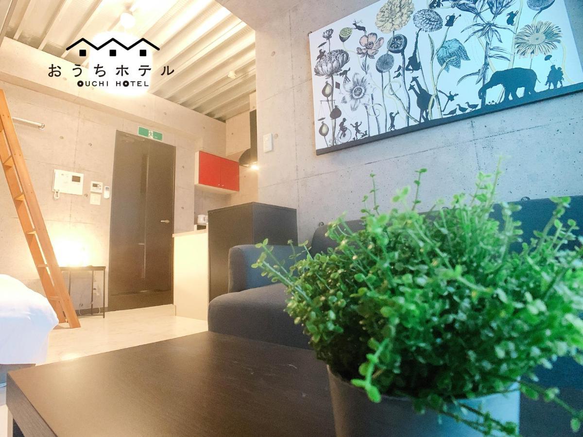 Ouchi Hotel Fujimi Χιροσίμα Εξωτερικό φωτογραφία