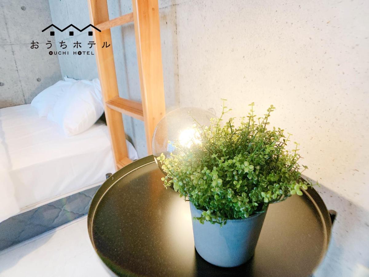 Ouchi Hotel Fujimi Χιροσίμα Εξωτερικό φωτογραφία