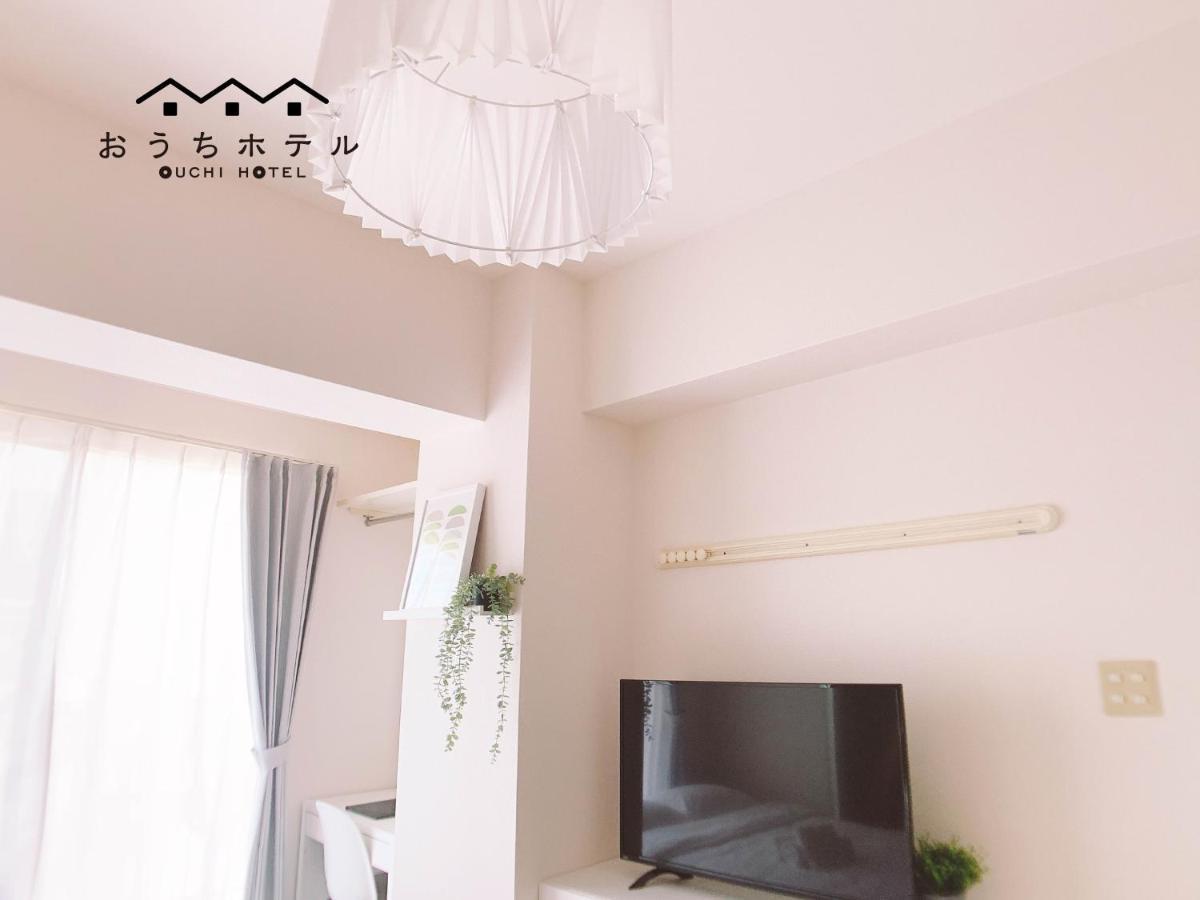 Ouchi Hotel Fujimi Χιροσίμα Εξωτερικό φωτογραφία