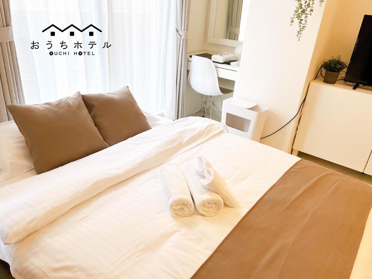 Ouchi Hotel Fujimi Χιροσίμα Εξωτερικό φωτογραφία