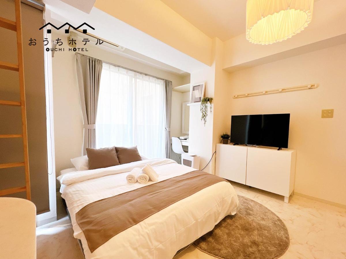 Ouchi Hotel Fujimi Χιροσίμα Εξωτερικό φωτογραφία