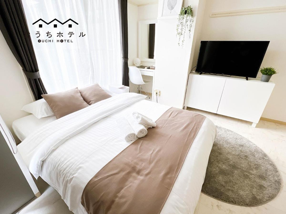 Ouchi Hotel Fujimi Χιροσίμα Εξωτερικό φωτογραφία