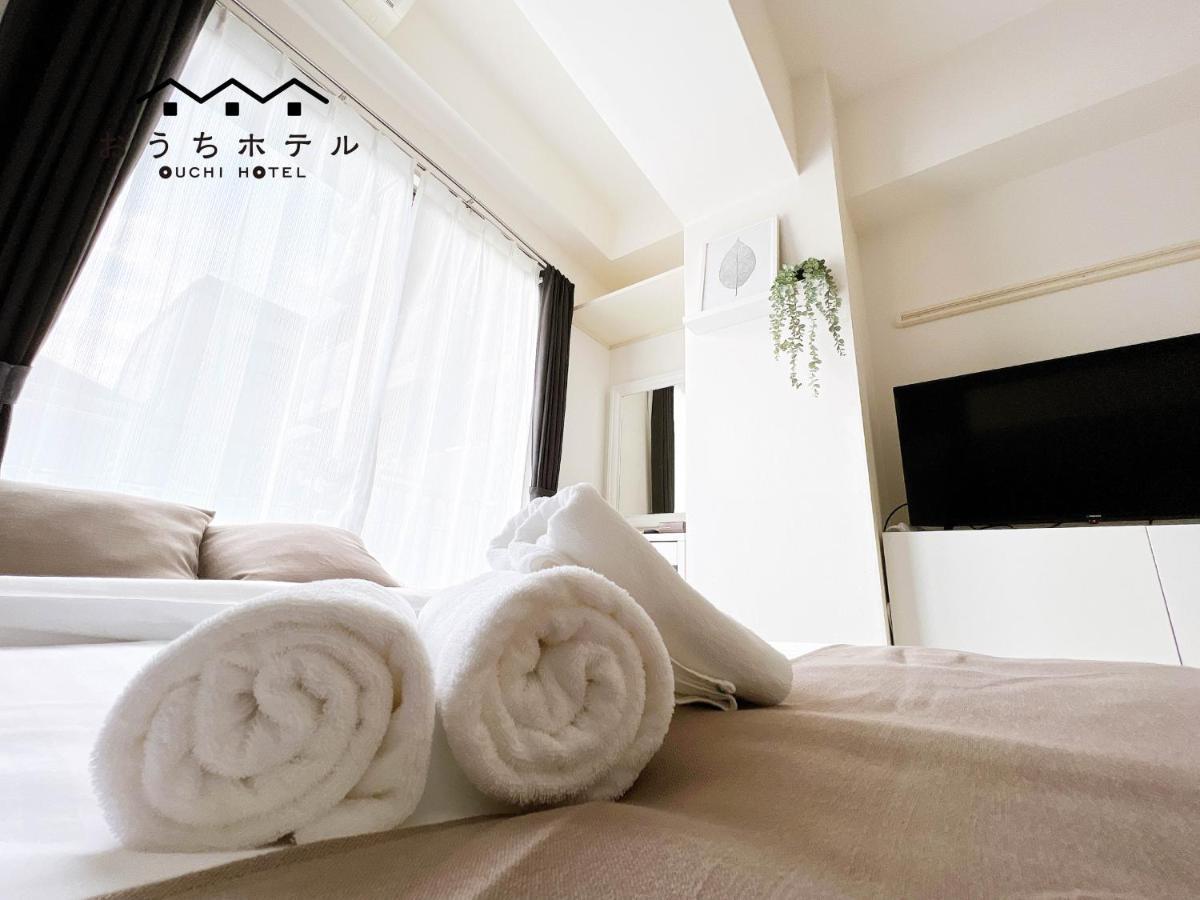 Ouchi Hotel Fujimi Χιροσίμα Εξωτερικό φωτογραφία