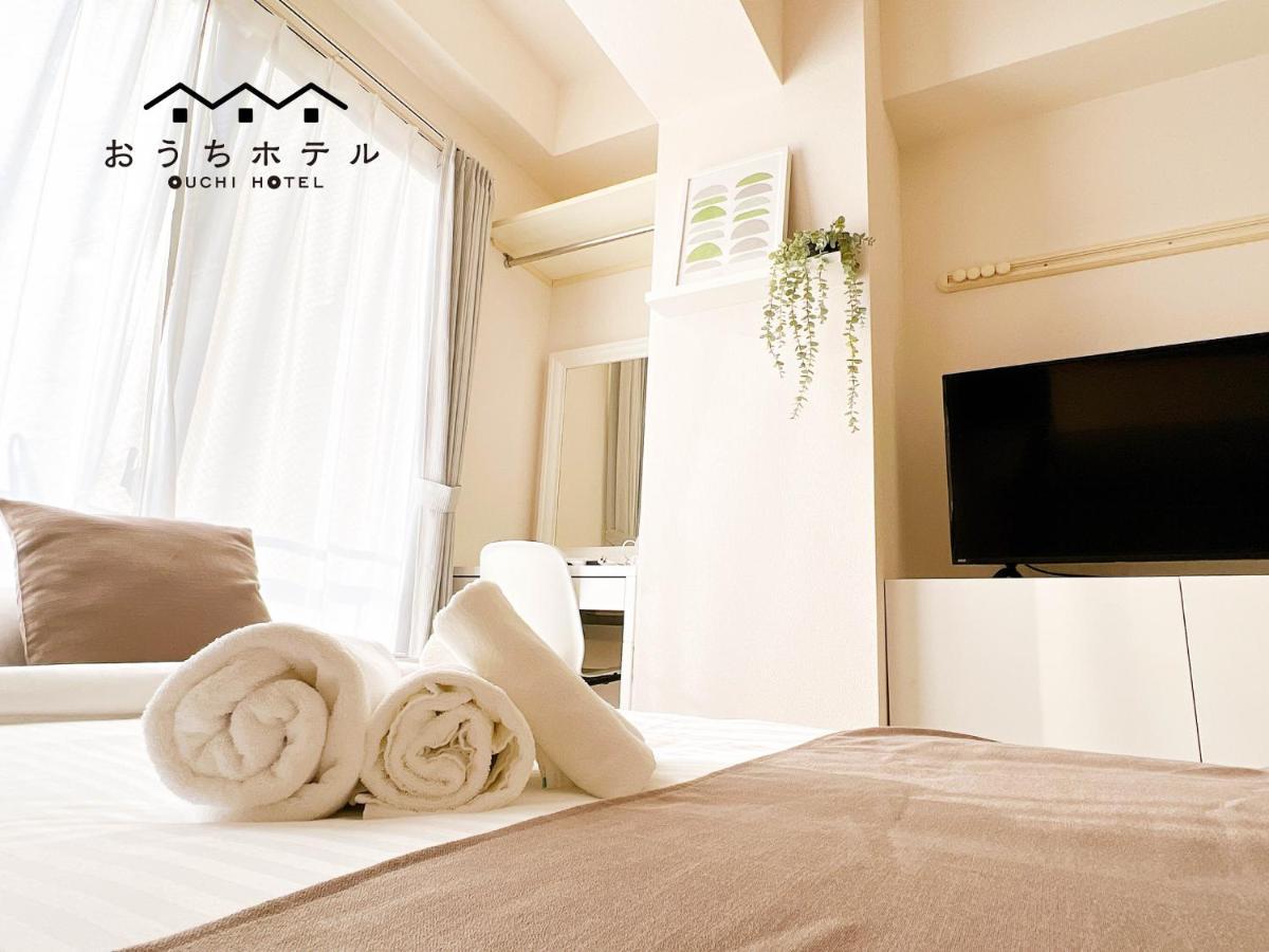 Ouchi Hotel Fujimi Χιροσίμα Εξωτερικό φωτογραφία