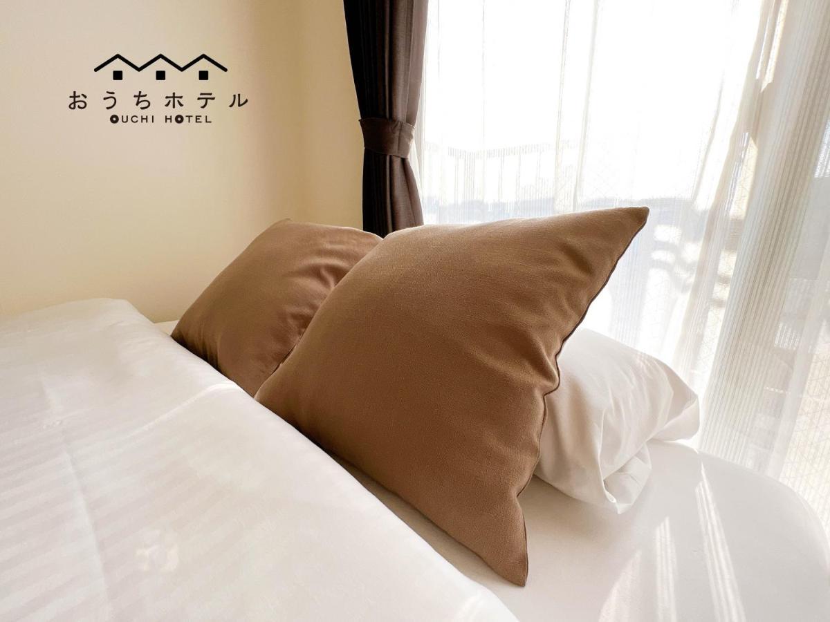 Ouchi Hotel Fujimi Χιροσίμα Εξωτερικό φωτογραφία