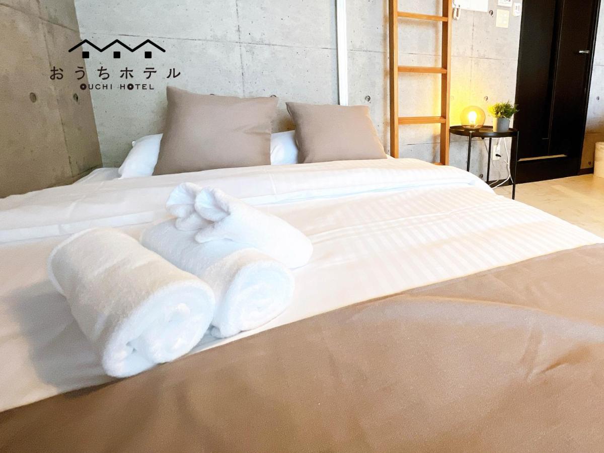 Ouchi Hotel Fujimi Χιροσίμα Εξωτερικό φωτογραφία