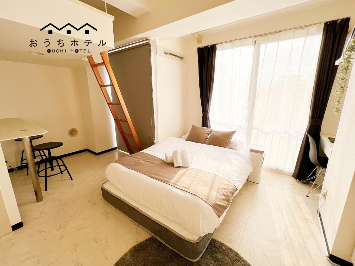 Ouchi Hotel Fujimi Χιροσίμα Εξωτερικό φωτογραφία
