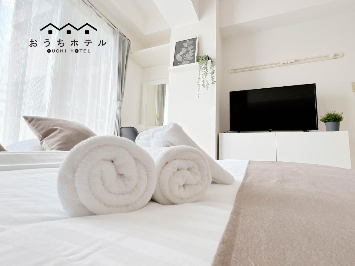 Ouchi Hotel Fujimi Χιροσίμα Εξωτερικό φωτογραφία