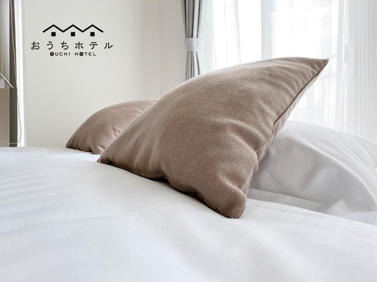 Ouchi Hotel Fujimi Χιροσίμα Εξωτερικό φωτογραφία